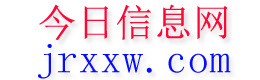 辉县今日信息网